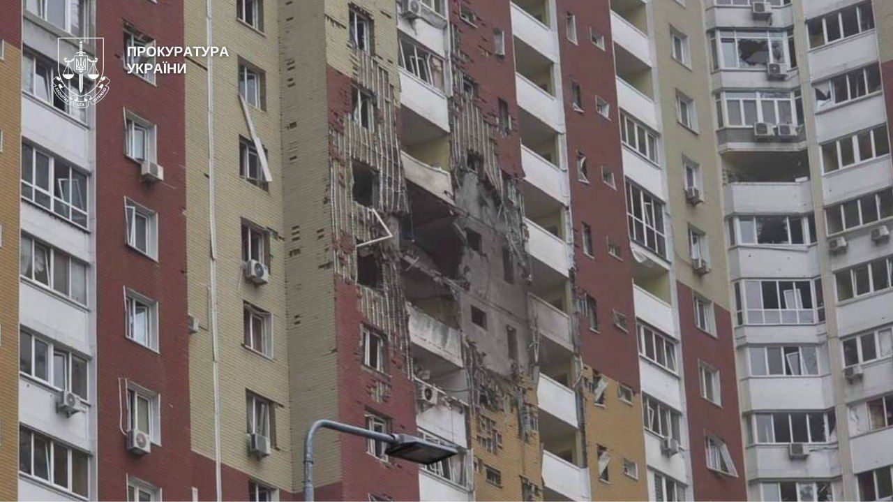 16 квітня атака на Київ.jpg