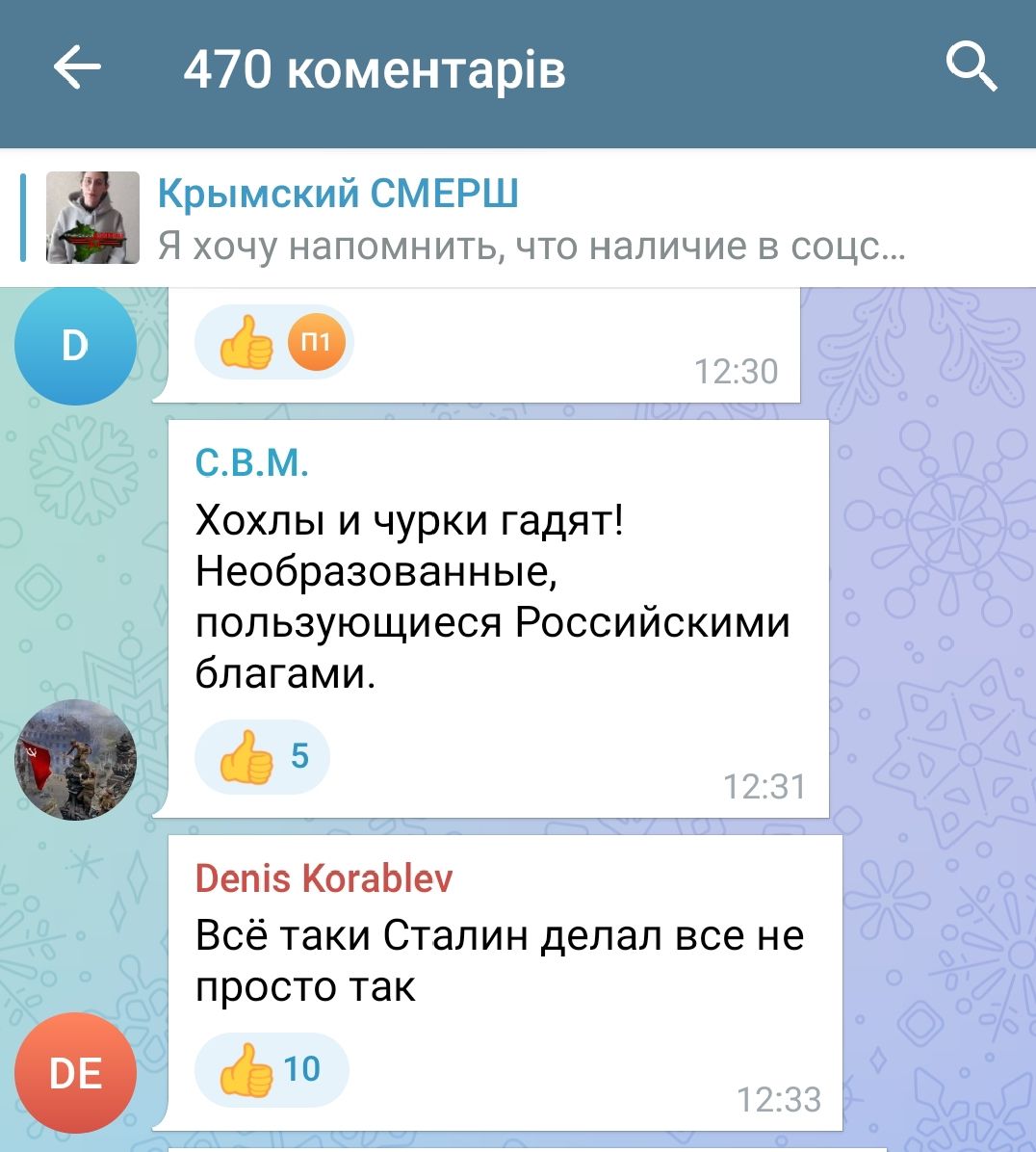 1741858913632.jpg