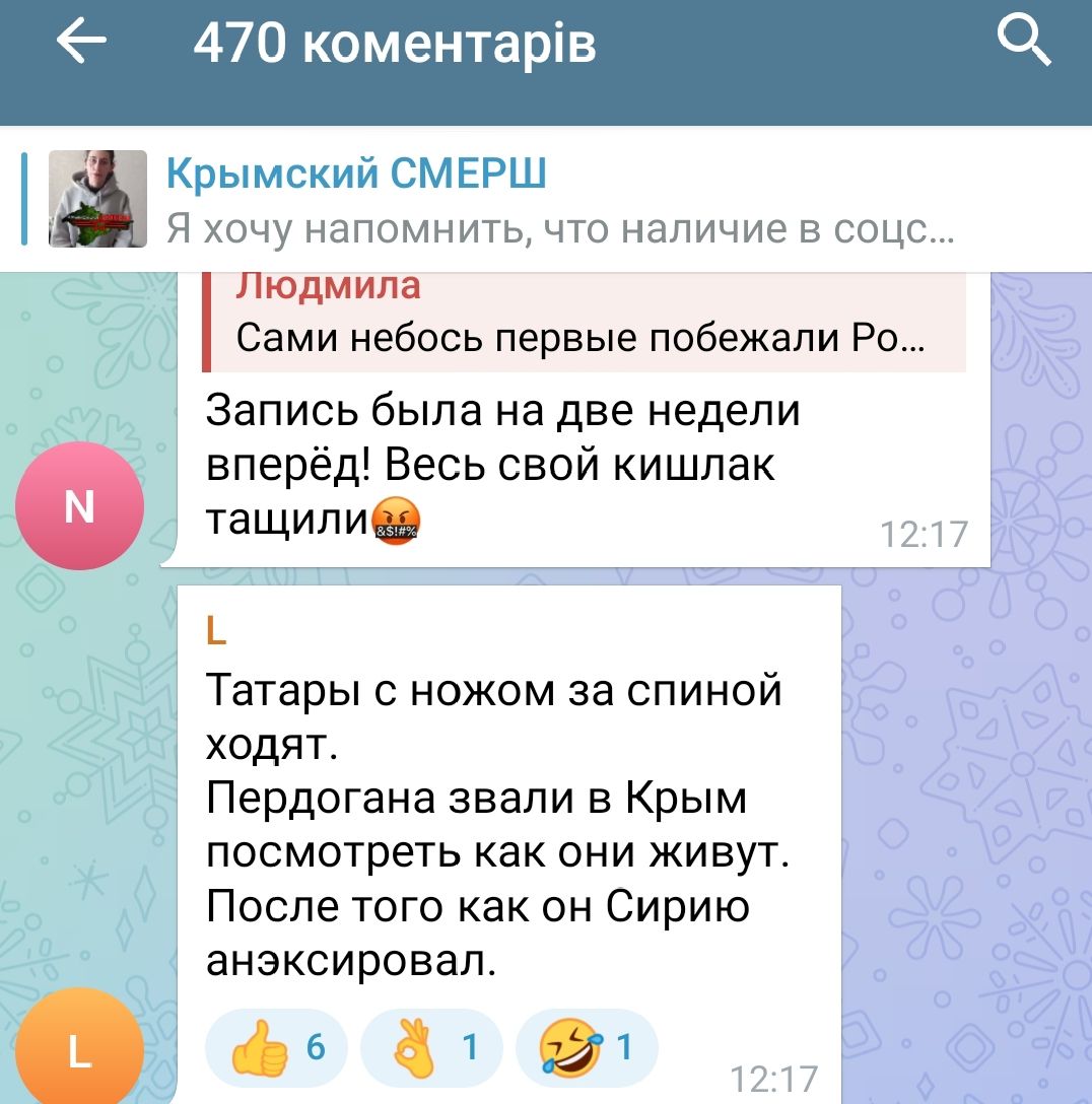 1741858931345.jpg