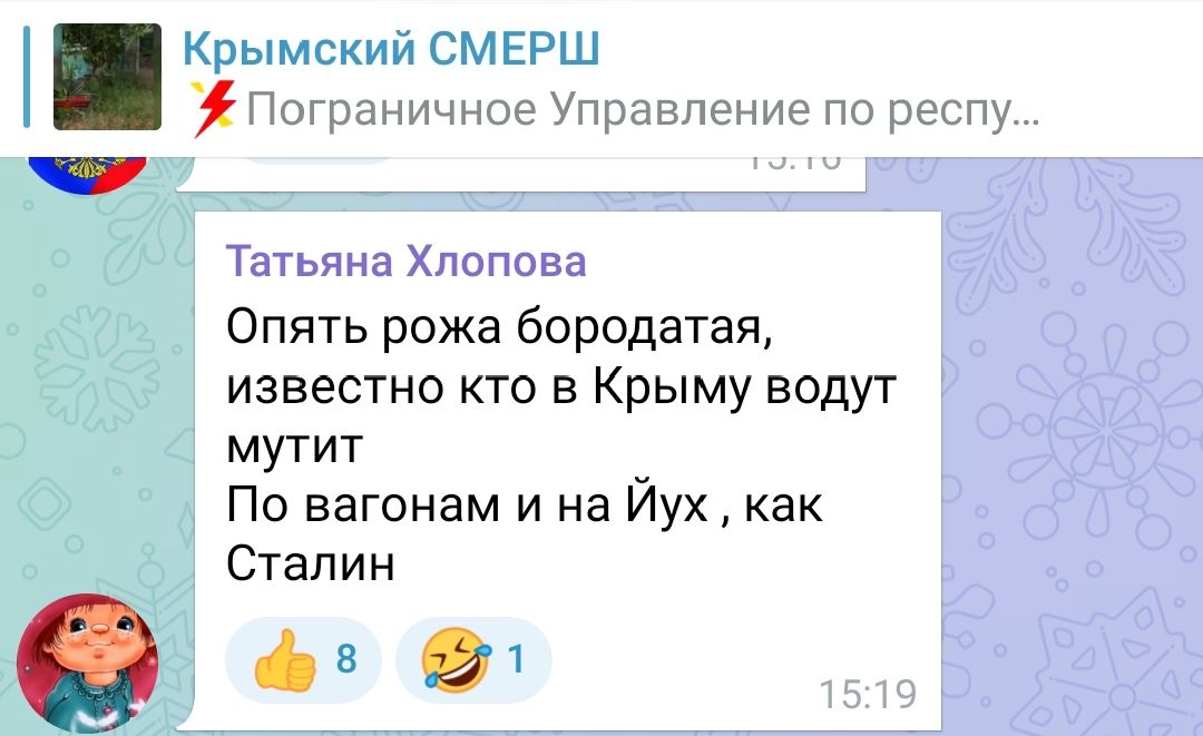 1752747576773.jpg