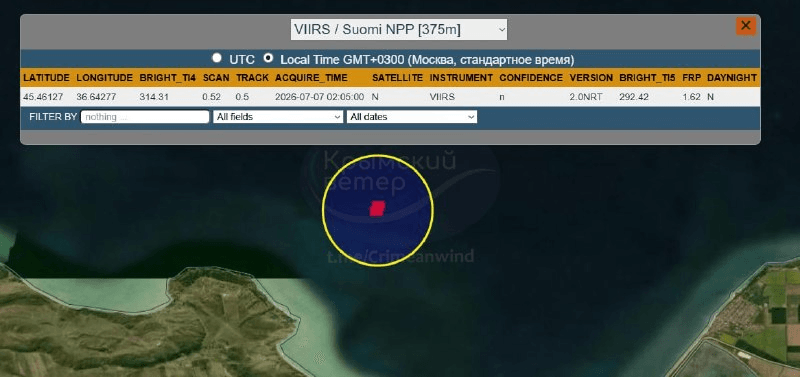 7.07 горять танкери Азовське море.png