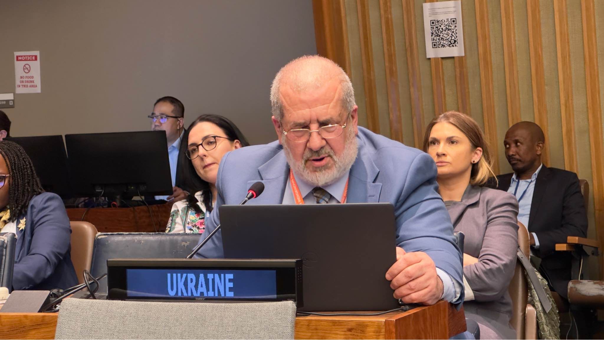 Чубаров виступ форум.jpg