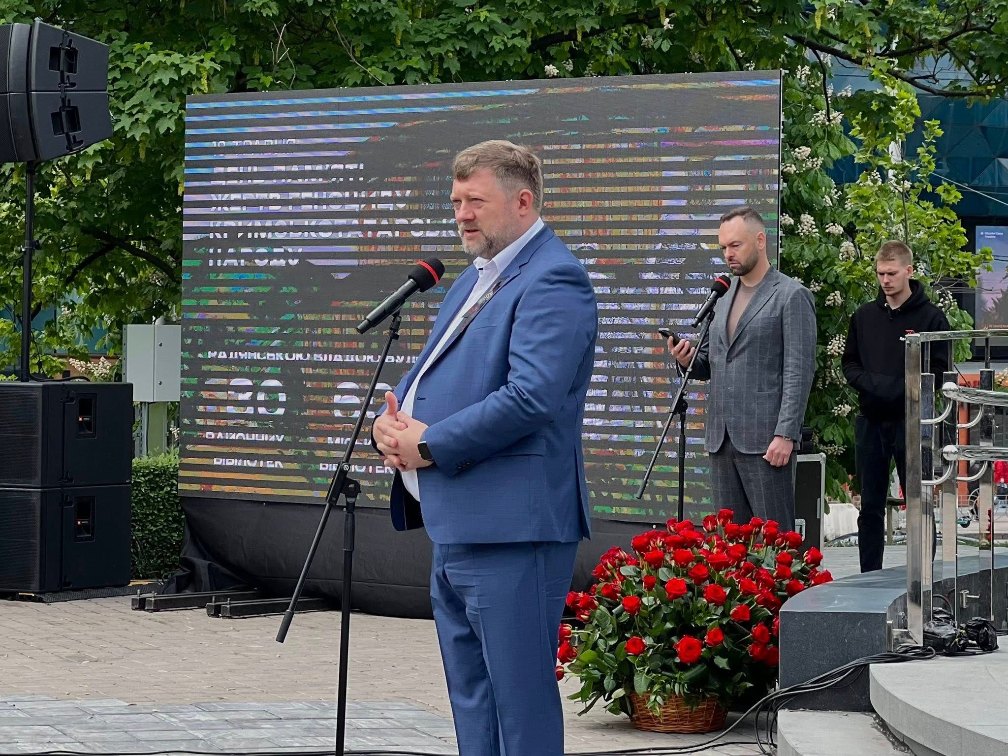 Корнієнко.jpg
