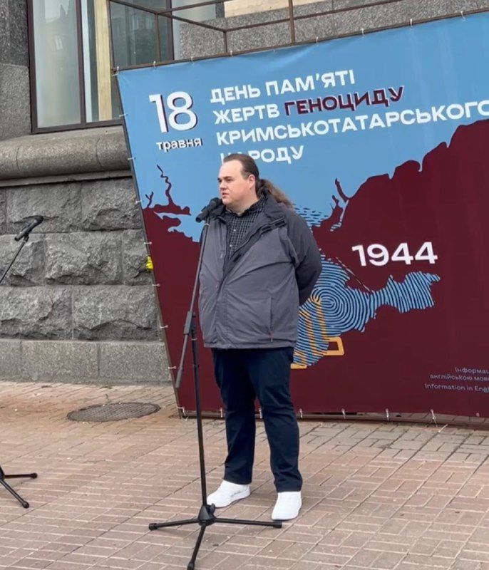 Мартін виставка.jpg