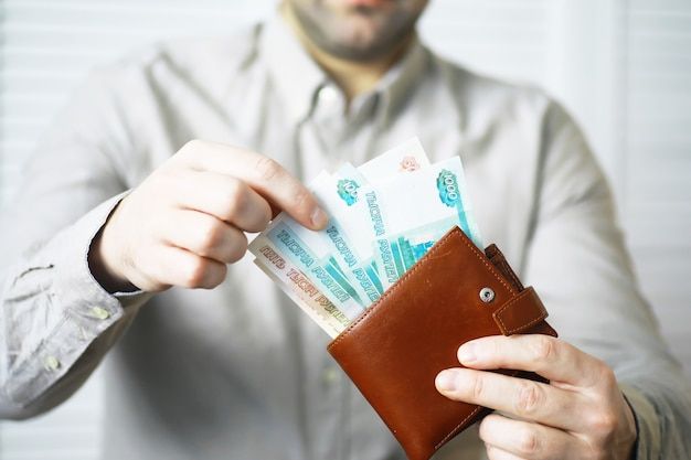 banknotes-with-inscription-five-thousand-rubles-russian-money-face-value-five-thousand-rubles-close-up-russian-rubles-concept-finance-background-texture-money_494741-4324.jpg