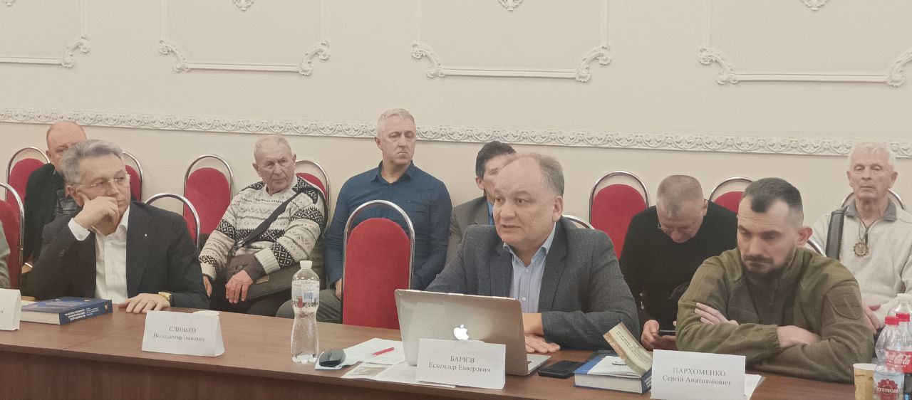 барієв.jpg