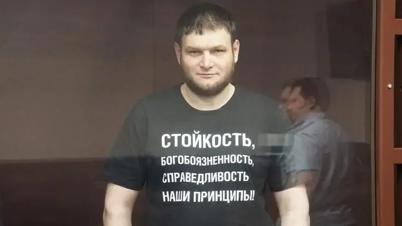 бекіров.webp