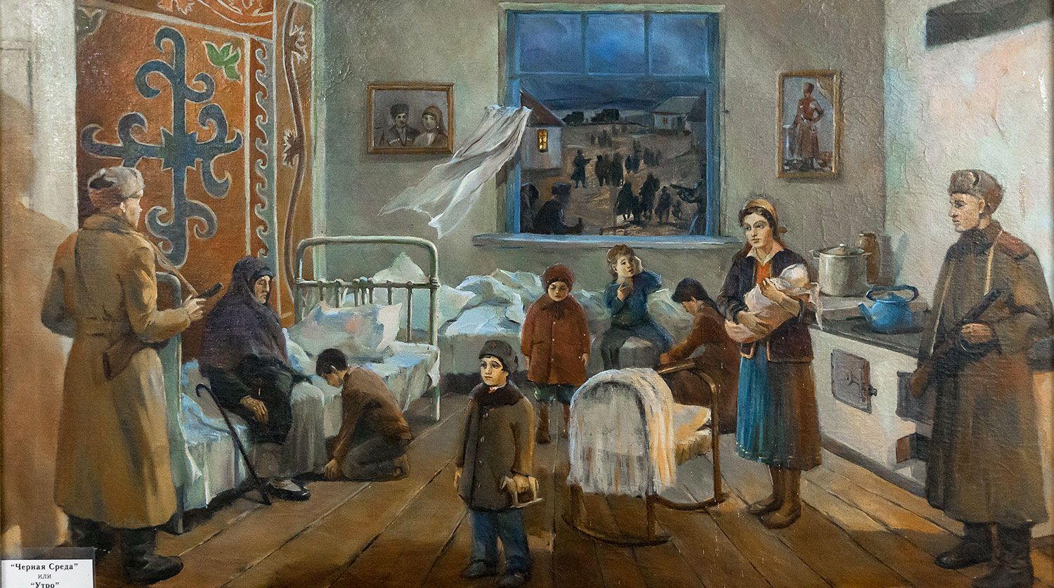 депортація.jpg4.jpg