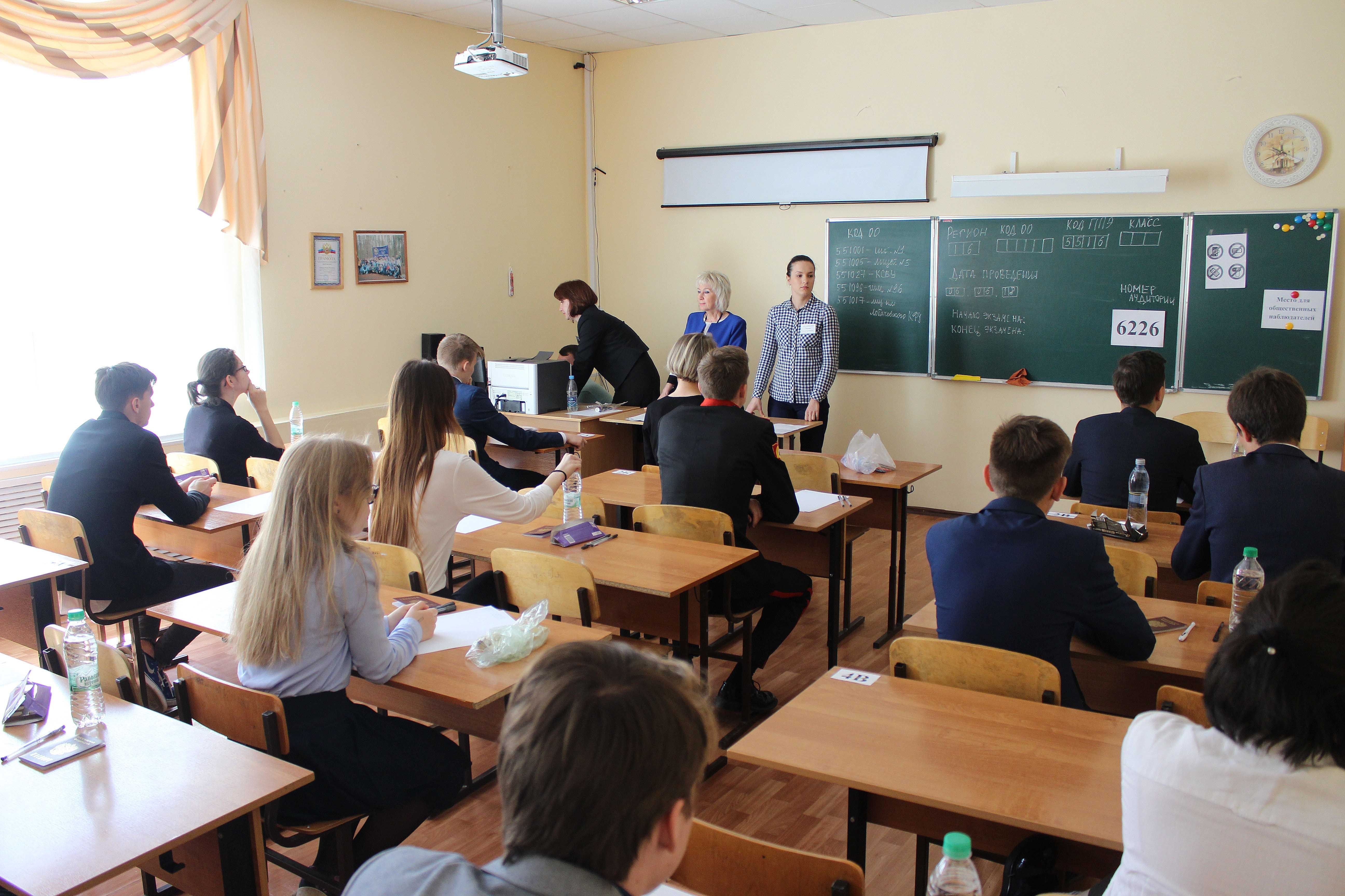 дискриминация2222.jpg
