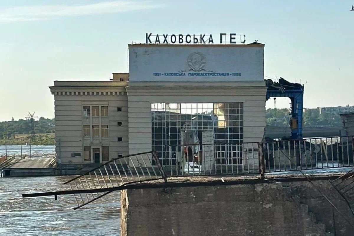 каховска гес.jpg
