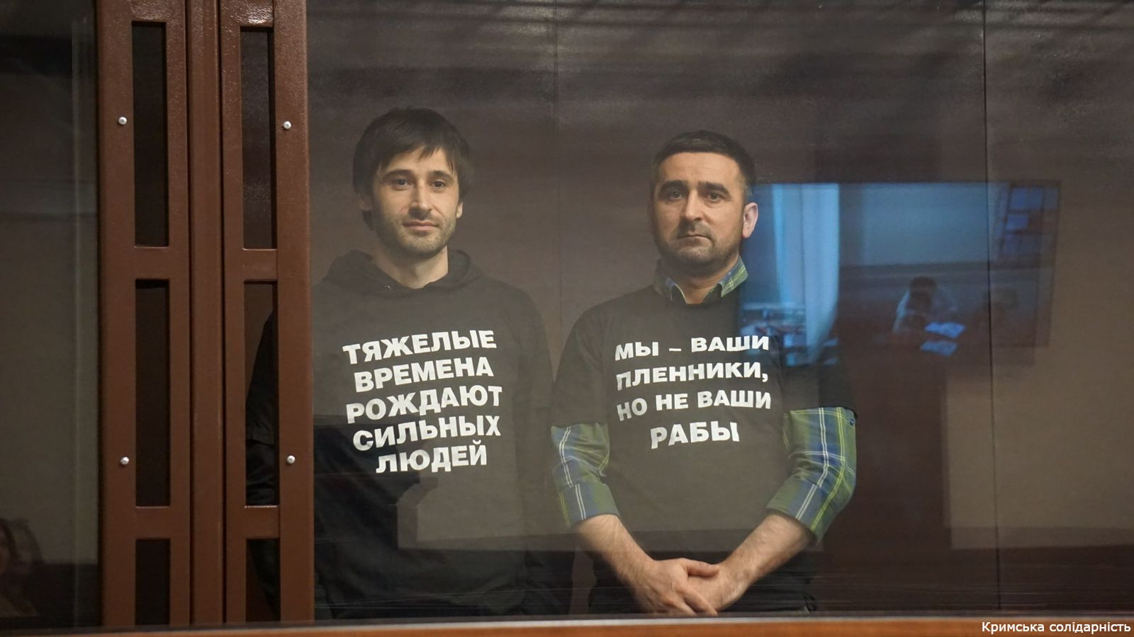 khayredynov-and-sufyanov.jpeg