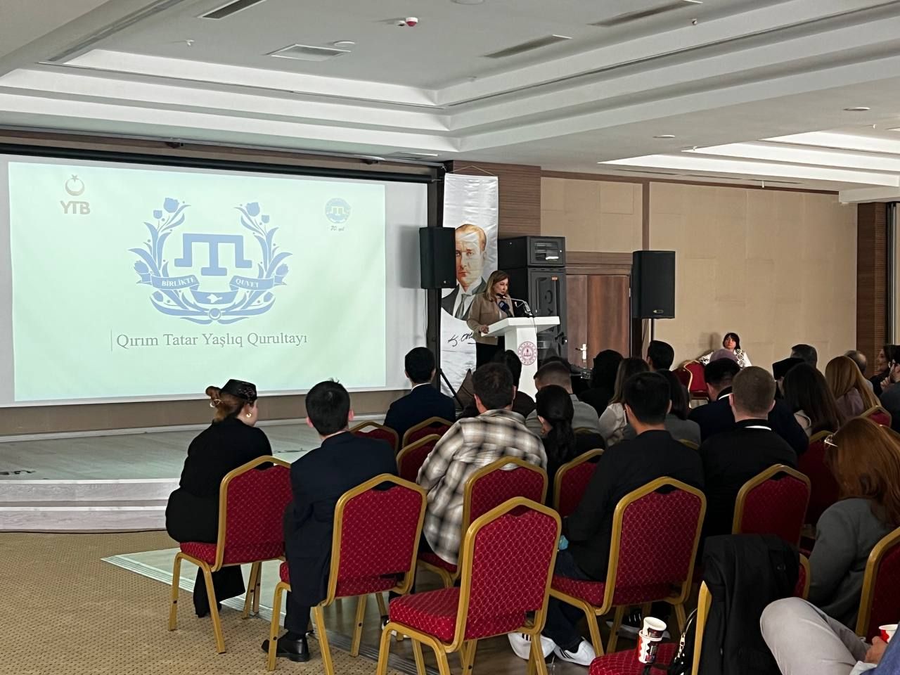 конгрес2.jfif