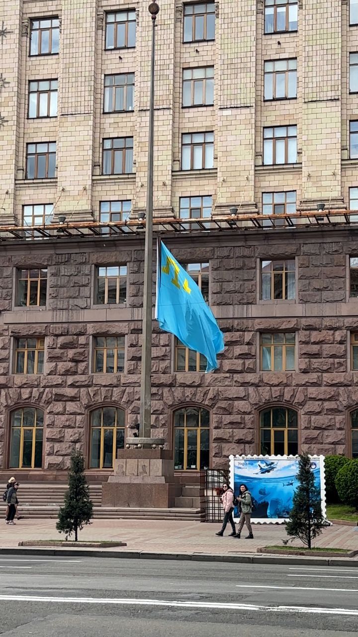 прапор КМДА.jpg
