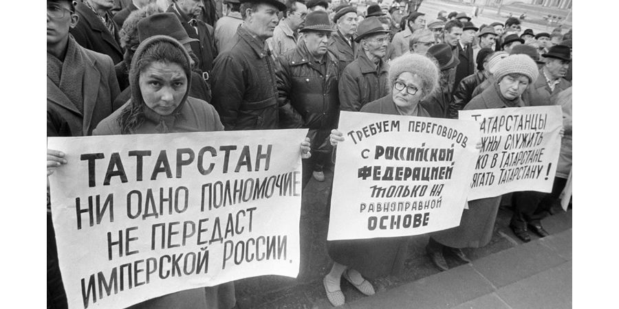 реферндум татарстан.jpg
