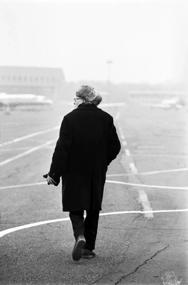 сахаров кынець.webp