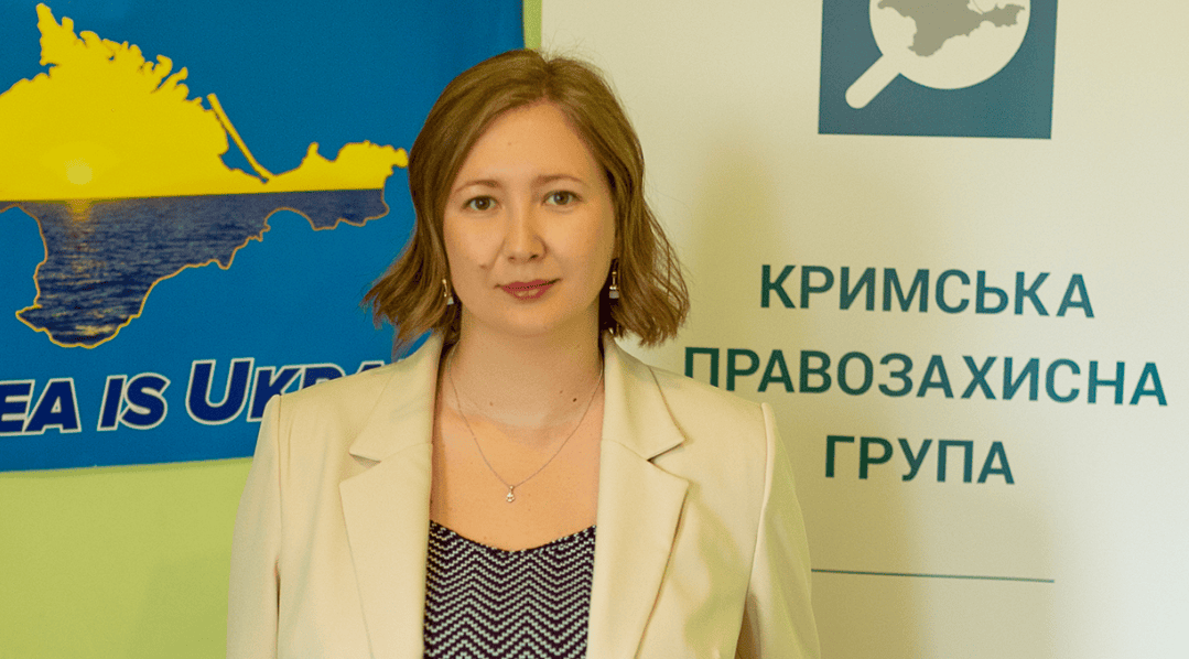 скрипник.png