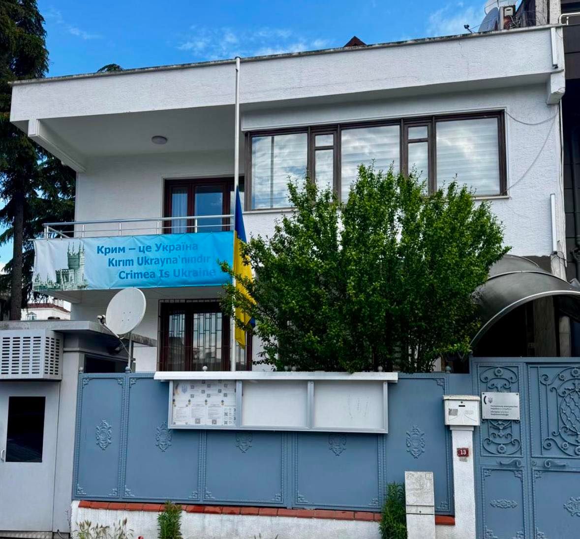 стамбул.jpg