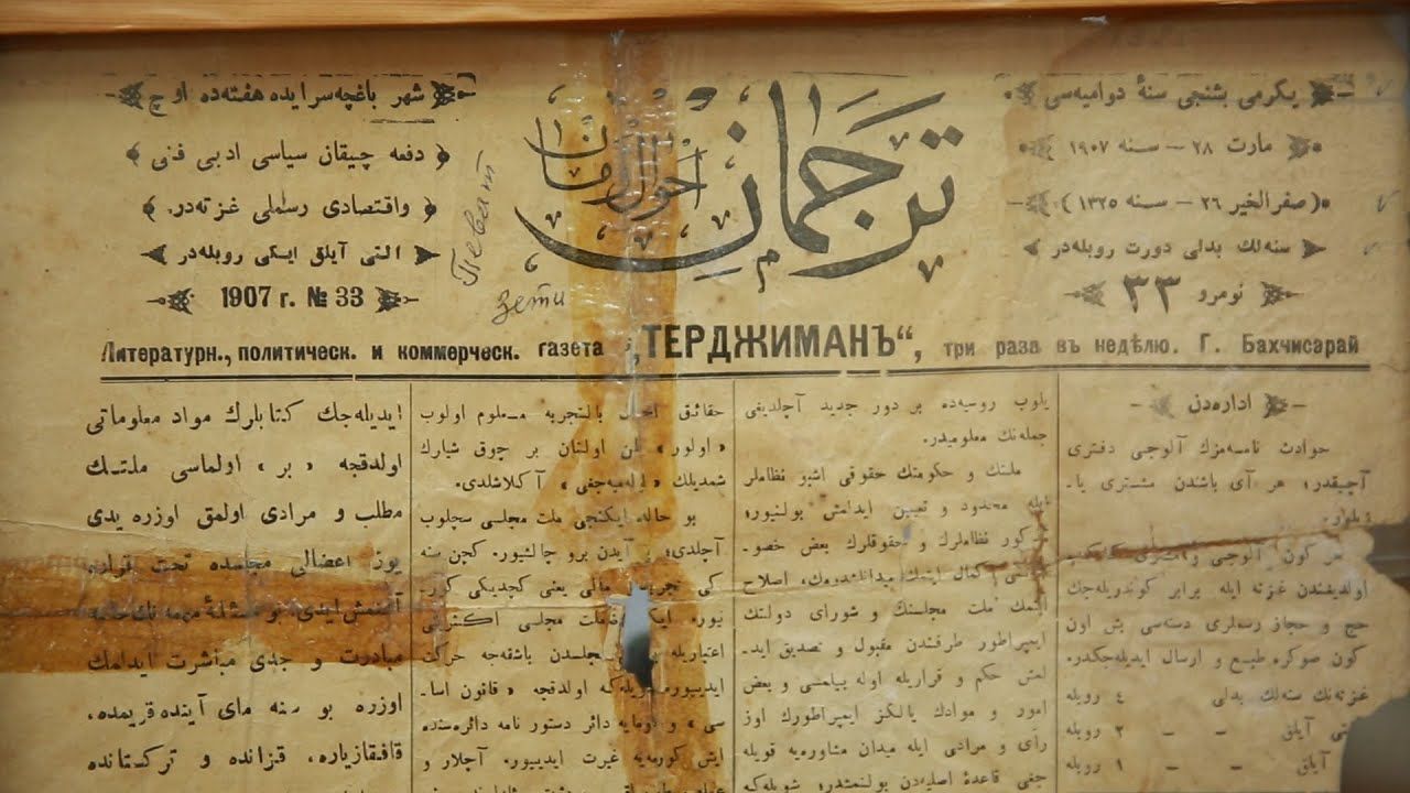 terdzhiman_ce40f9cb8c.jpg