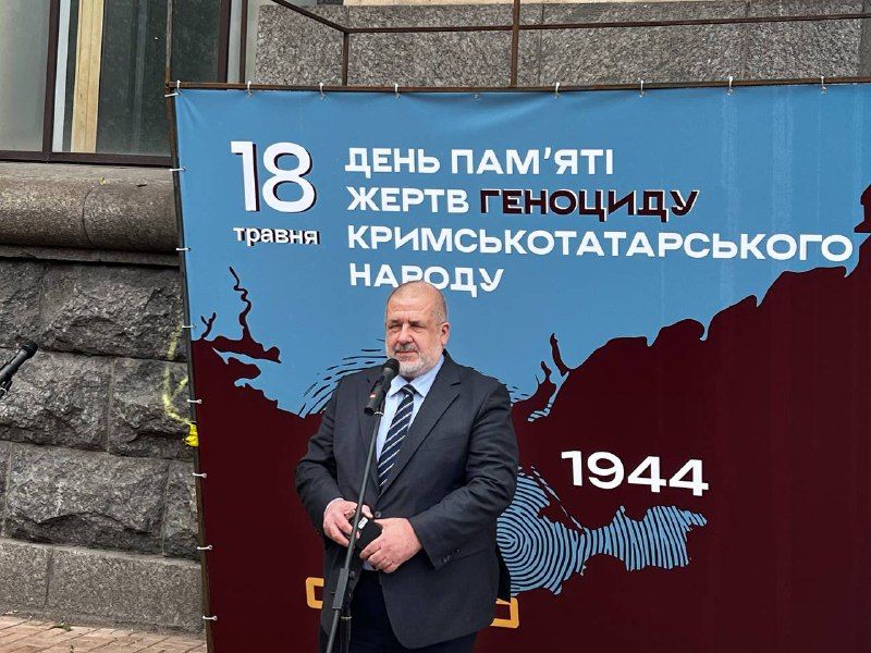 виставка Чубаров.jpg