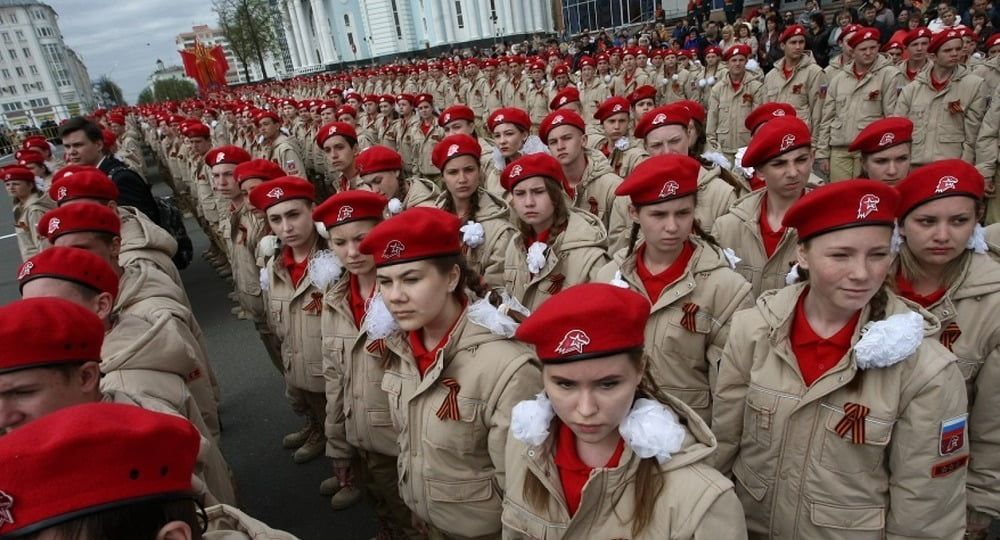юнармія.jpg