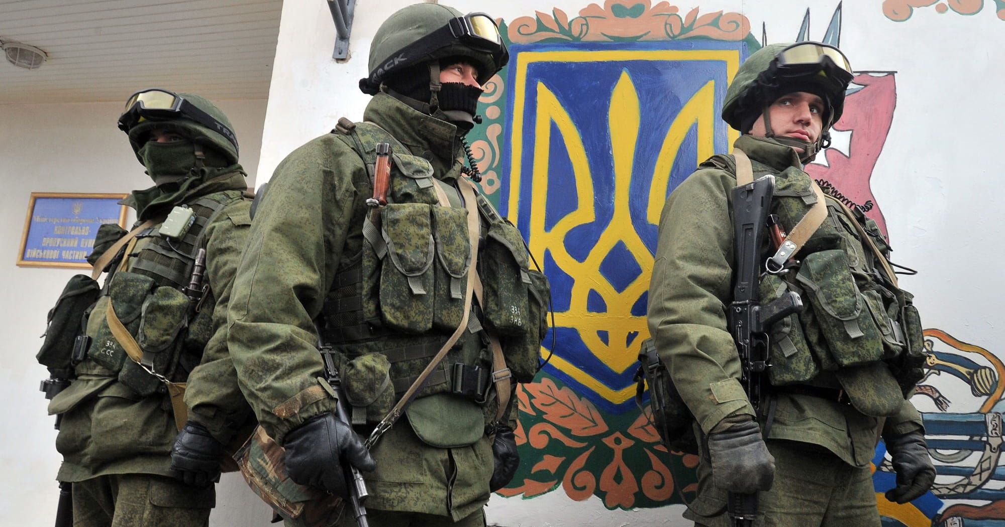 зелені чоловічки.jpg